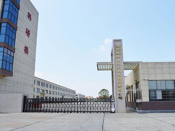 國(guó)家關(guān)于水利機(jī)械-啟閉機(jī)使用許可證管理辦法