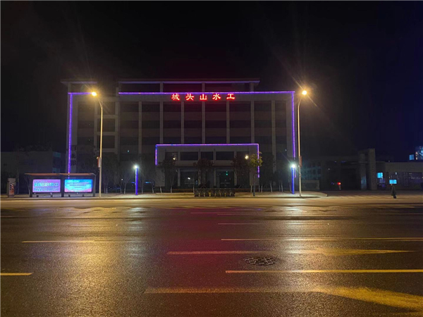 廠房廠貌