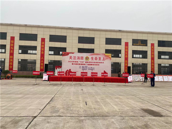 廠房廠貌